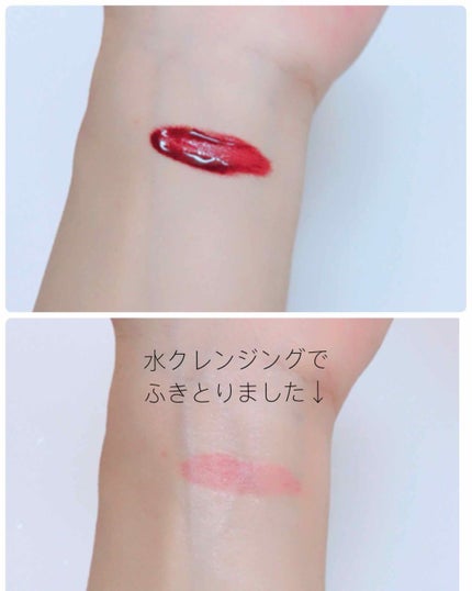 ディアダーリン ウォータージェルティント/ETUDE/リップティントを使ったクチコミ(2枚目)