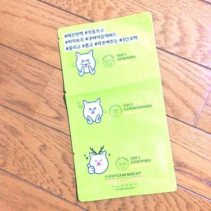 3ステップ クリアノーズキット/ETUDE/シートマスク・パックを使ったクチコミ(1枚目)