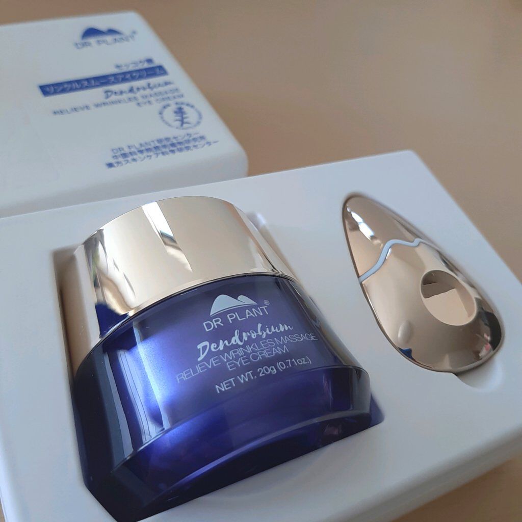 リンクルスムーズアイクリーム/DR PLANT/アイケア・アイクリームを使ったクチコミ(1枚目)