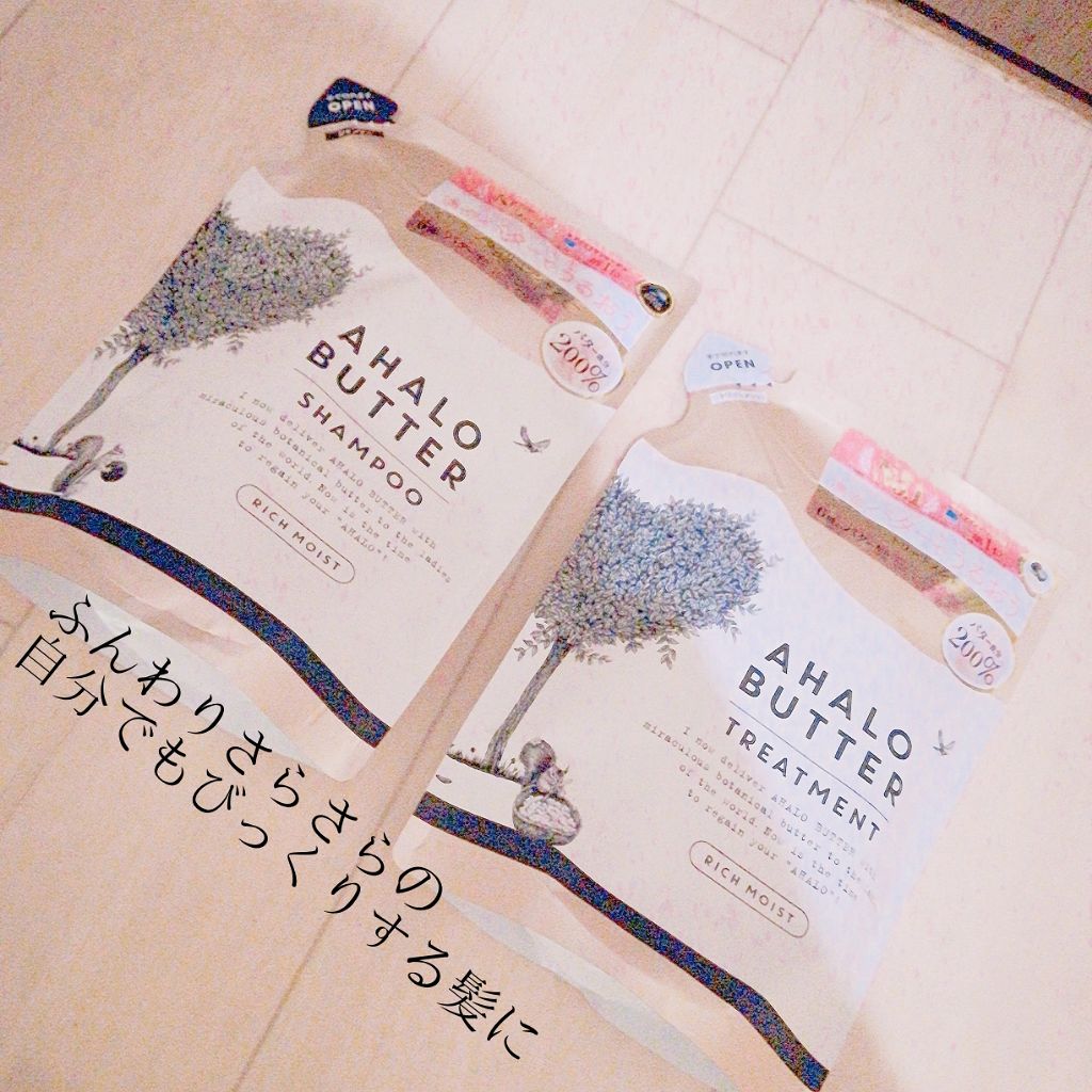 リッチモイスト バターとメープルシロップのモコモコ泡のシャンプー／バターとヨーグルトのとろとろトリートメント シャンプー/AHALO BUTTER/シャンプー・コンディショナーを使ったクチコミ（1枚目）