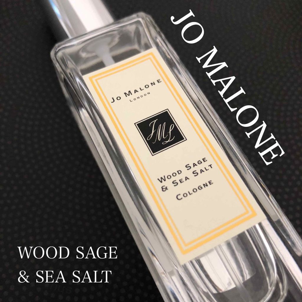ウッド セージ & シー ソルト コロン/Jo MALONE LONDON/香水(レディース)を使ったクチコミ(1枚目)