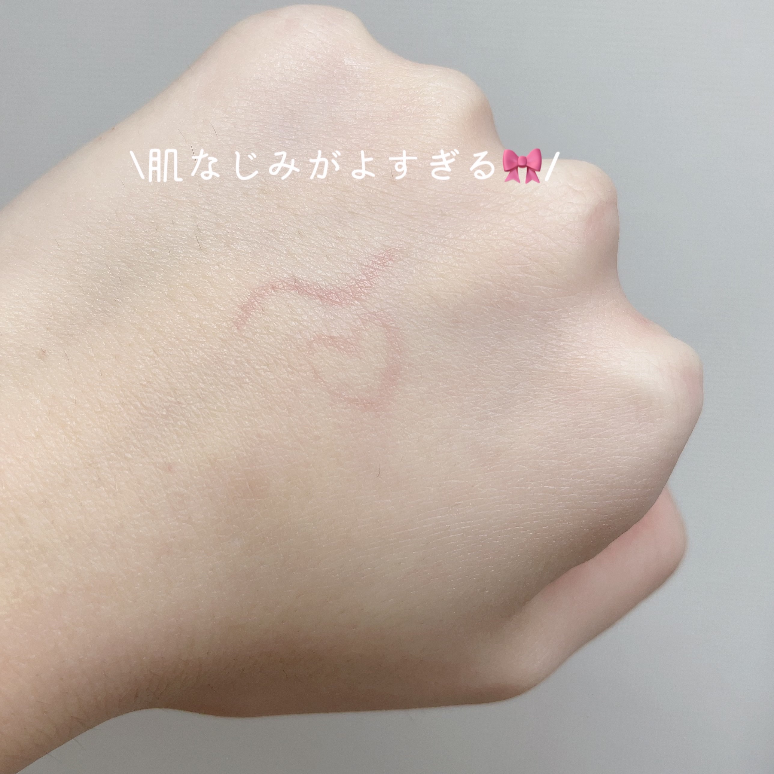 描くふたえアイライナー/CEZANNE/リキッドアイライナーを使ったクチコミ（3枚目）