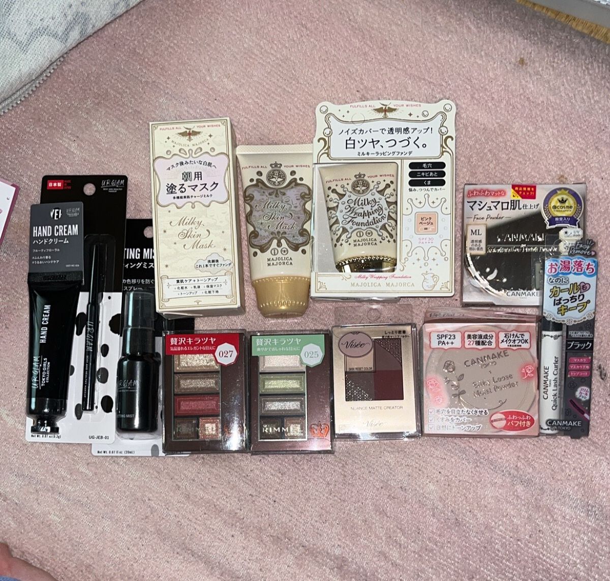 ミルキースキンマスク/マジョリカ マジョルカ/化粧下地を使ったクチコミ（1枚目）