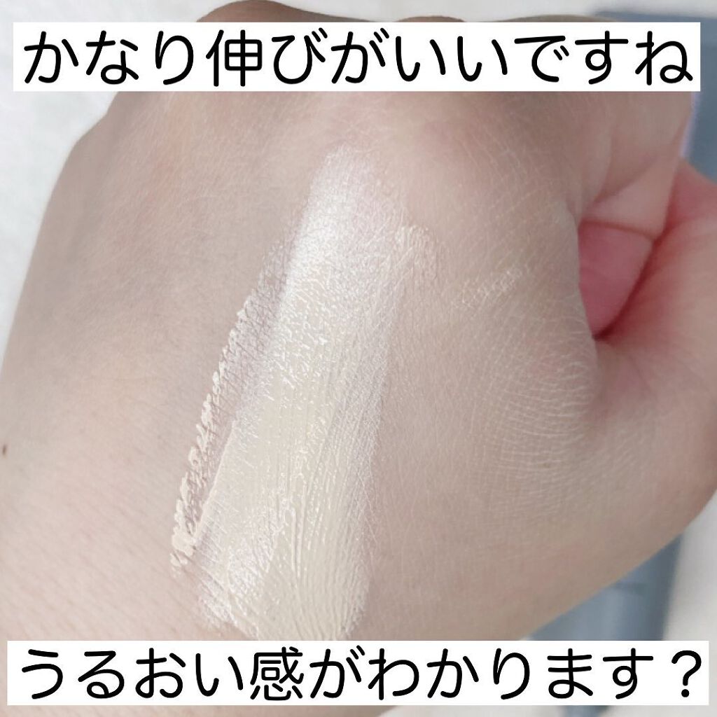 ラスティングベース/チャコット・コスメティクス/化粧下地を使ったクチコミ(4枚目)