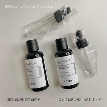 RXザ・ビタミンC23セラム/COSRX/美容液を使ったクチコミ（7枚目）