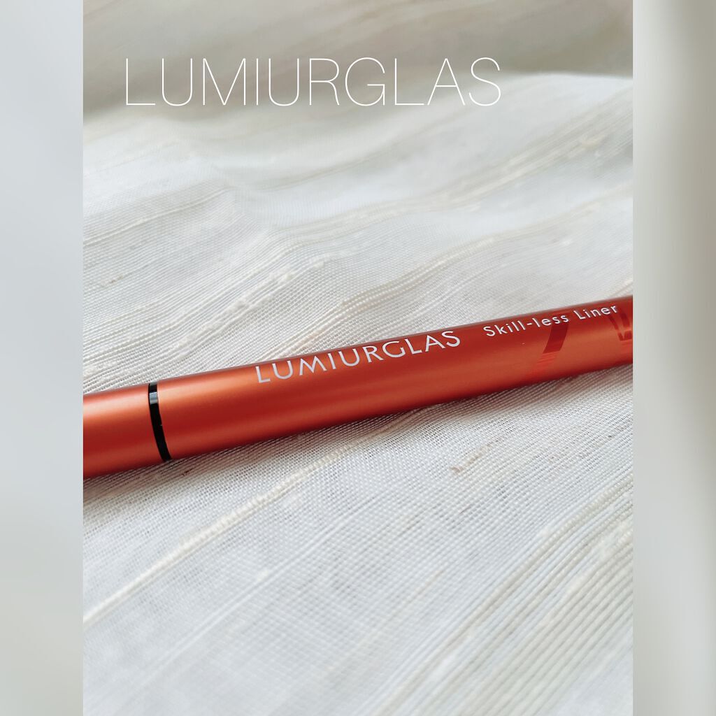 スキルレスライナー/LUMIURGLAS/リキッドアイライナーを使ったクチコミ（1枚目）