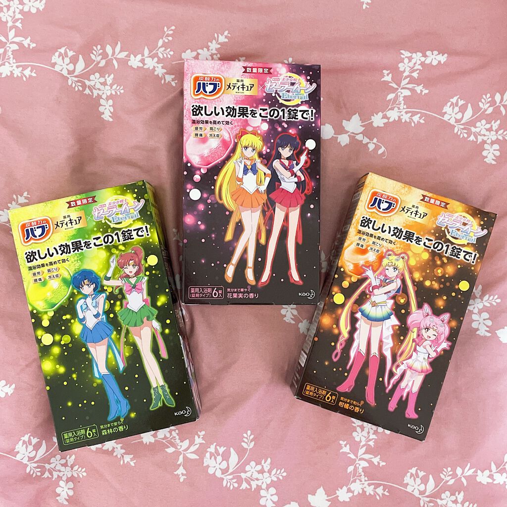 メディキュア 花果実の香り/バブ/炭酸系入浴剤を使ったクチコミ（1枚目）