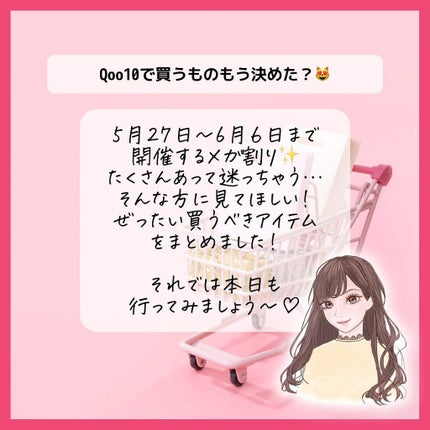 novo   アイシャドウパレット/NOVO/アイシャドウパレットを使ったクチコミ(2枚目)