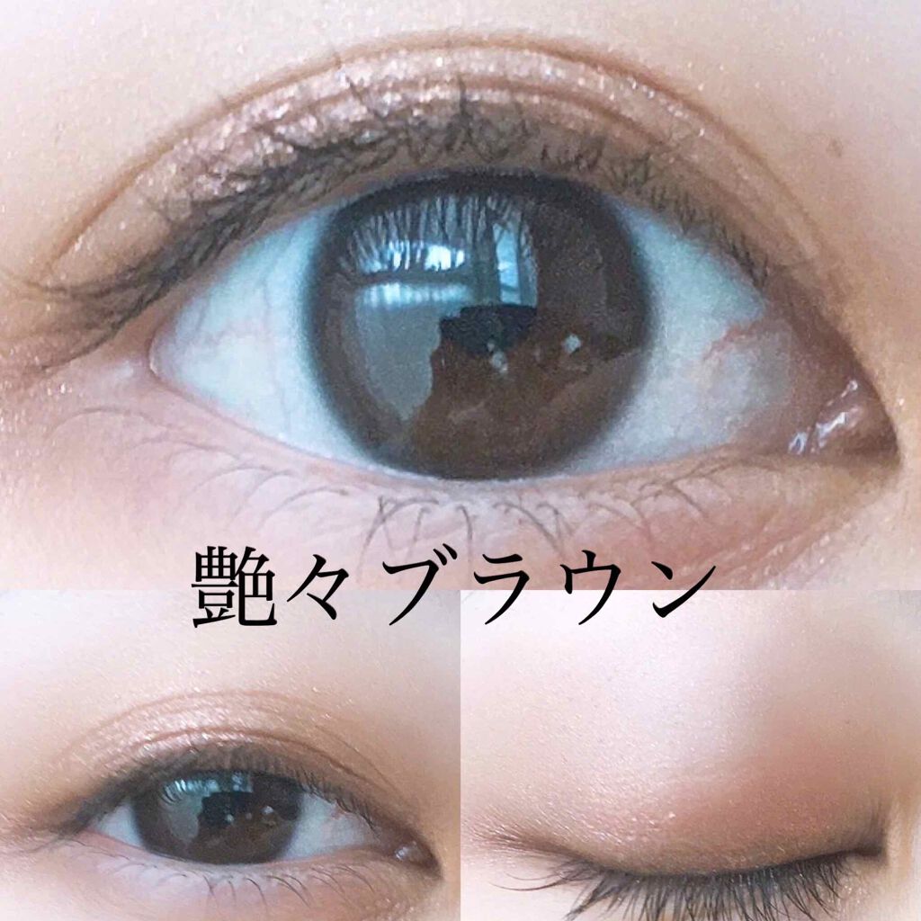 カラーステイ クリーム アイシャドウ ＃710 キャラメル/REVLON/ジェル・クリームアイシャドウを使ったクチコミ（1枚目）