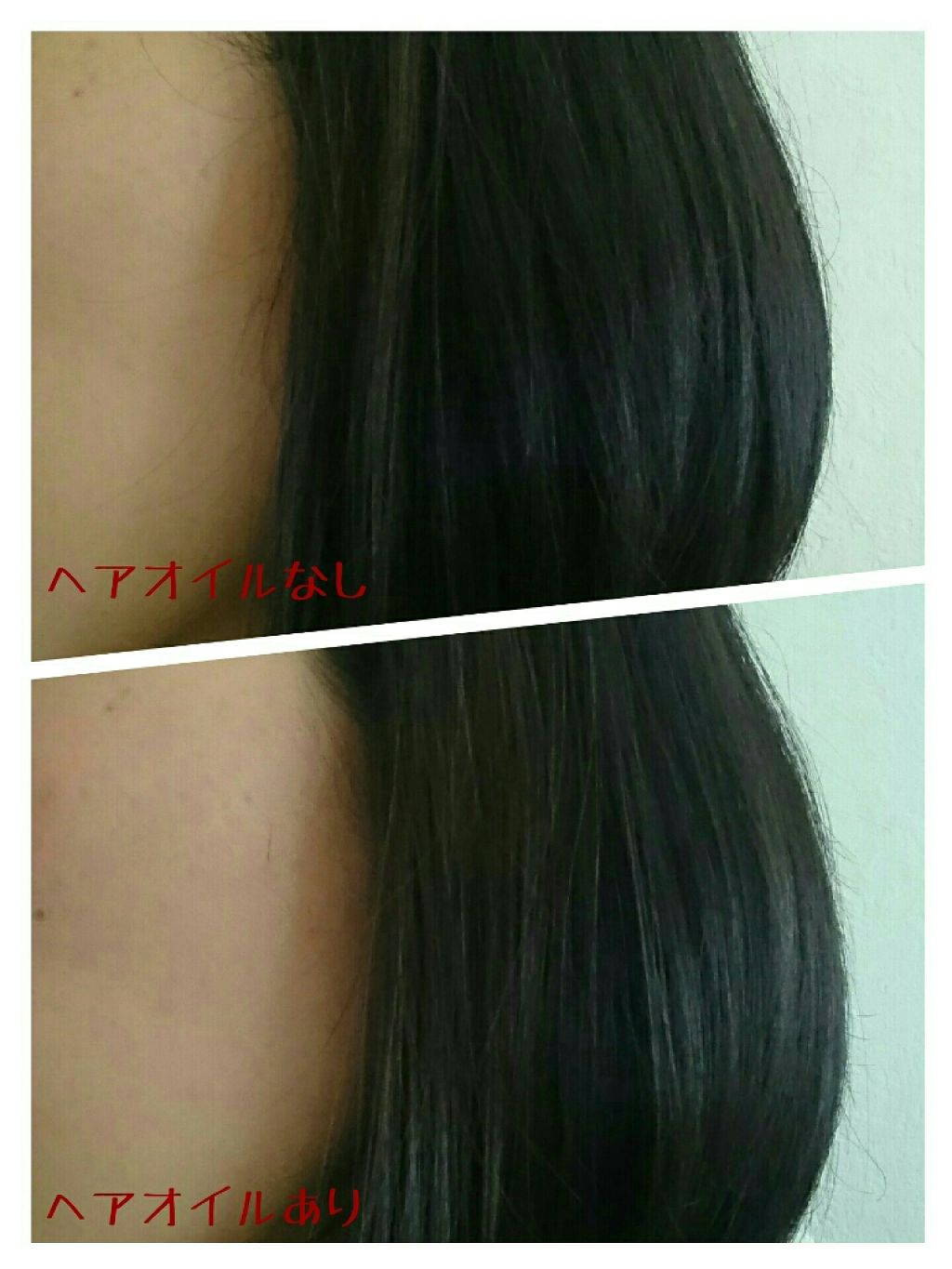 リッチモイスト バターとリッチオイルのツヤツヤヘアオイル/AHALO BUTTER/ヘアオイルを使ったクチコミ(2枚目)