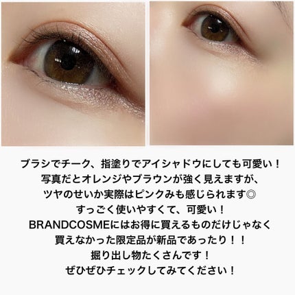 フェイスイルミネーター/ローラ メルシエ/パウダーハイライトを使ったクチコミ(9枚目)