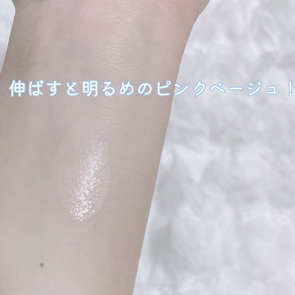 スキンプロテクトベース<皮脂くずれ防止>/プリマヴィスタ/化粧下地を使ったクチコミ(3枚目)