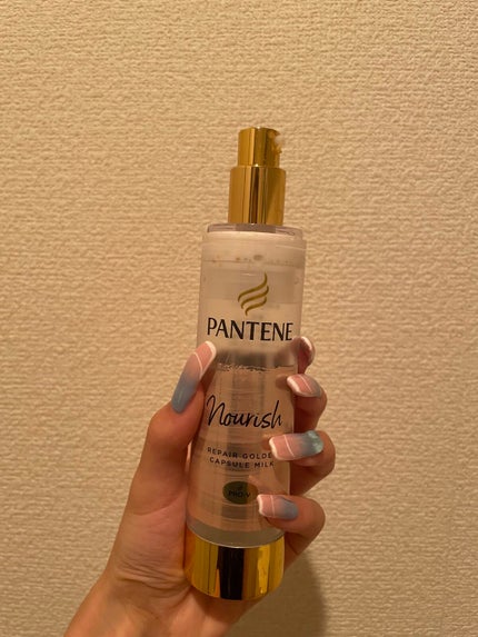 リペアー ゴールデン カプセル ミルク/パンテーン/ヘアミルクを使ったクチコミ(1枚目)