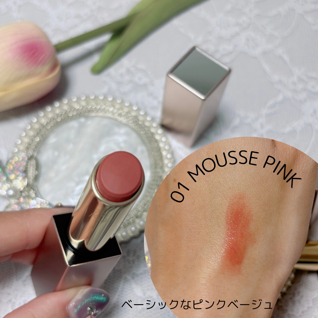 リリミュウ バタールージュ/Ririmew/口紅を使ったクチコミ（3枚目）