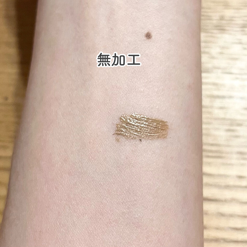 CHEER me COLOR アイブロウマスカラ/セリア/眉マスカラを使ったクチコミ（2枚目）