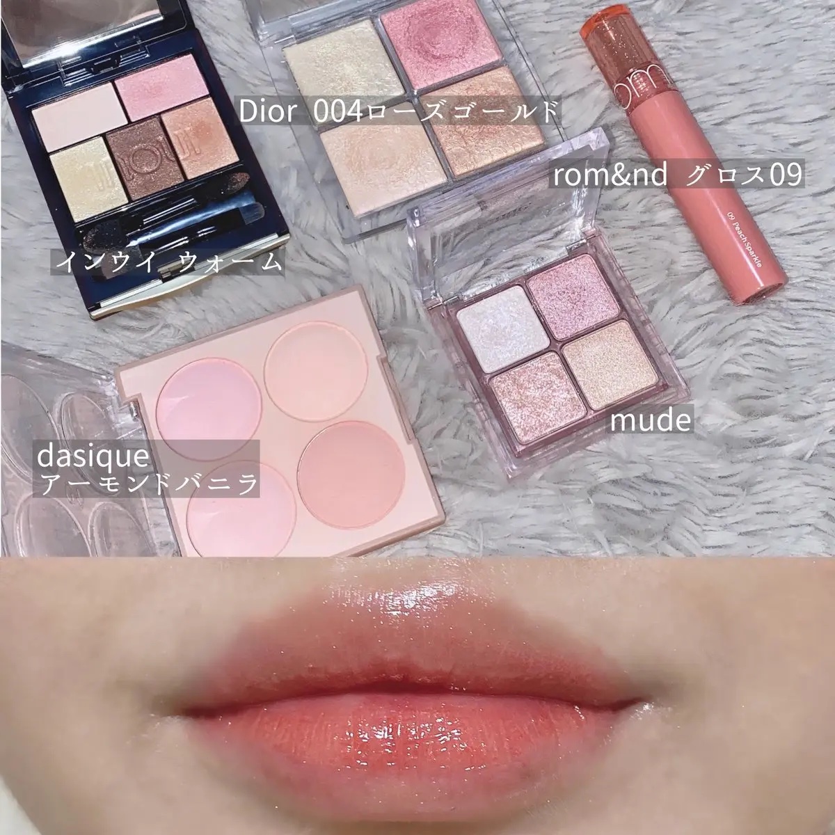 インウイ アイズ 06 ウォームブラウン/INOUI/アイシャドウパレットを使ったクチコミ（2枚目）