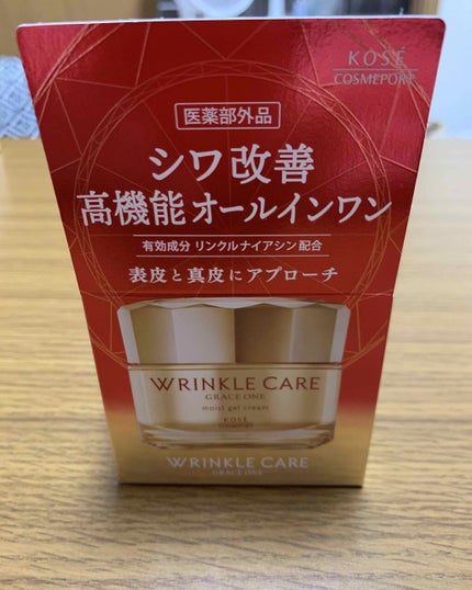 リンクルケア モイストジェルクリーム/グレイスワン/オールインワン化粧品を使ったクチコミ(1枚目)