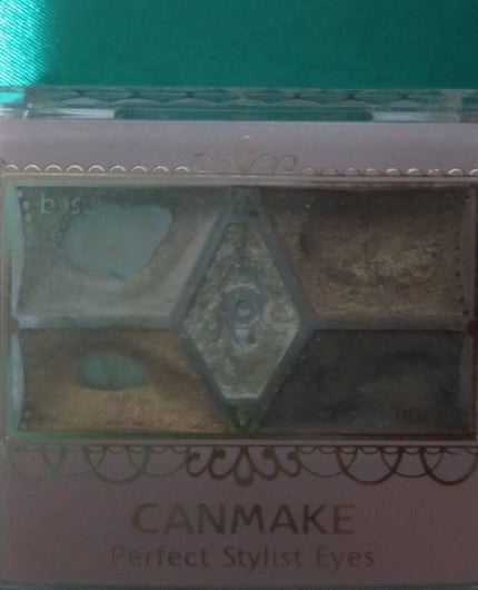 【旧品】パーフェクトスタイリストアイズ/キャンメイク/アイシャドウパレットを使ったクチコミ(1枚目)