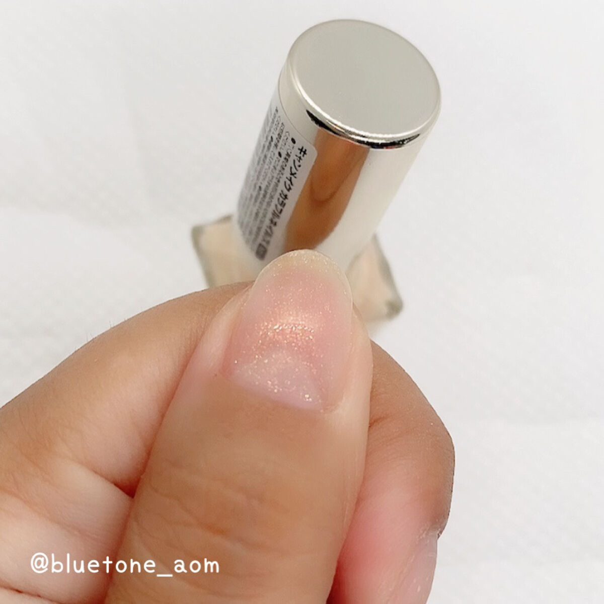 カラフルネイルズ N69 ラディアントムーン/キャンメイク/マニキュアを使ったクチコミ（3枚目）