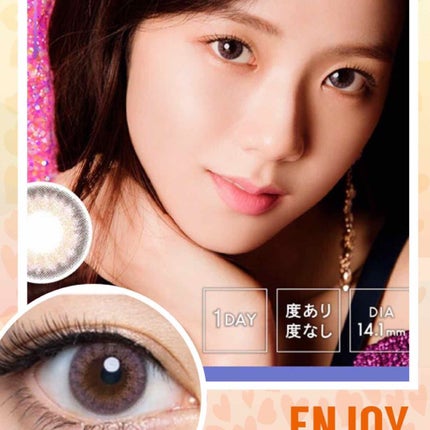 CRUUM 1day/CRUUM/ワンデー(1DAY)カラコンを使ったクチコミ(2枚目)