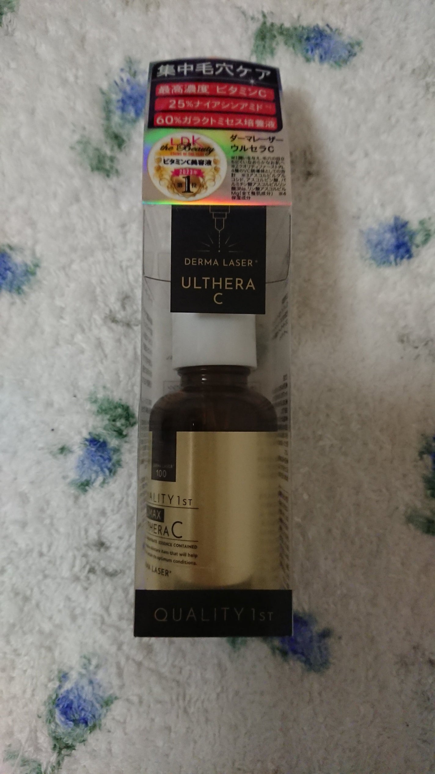 ダーマレーザー ウルセラC/クオリティファースト/美容液を使ったクチコミ(1枚目)