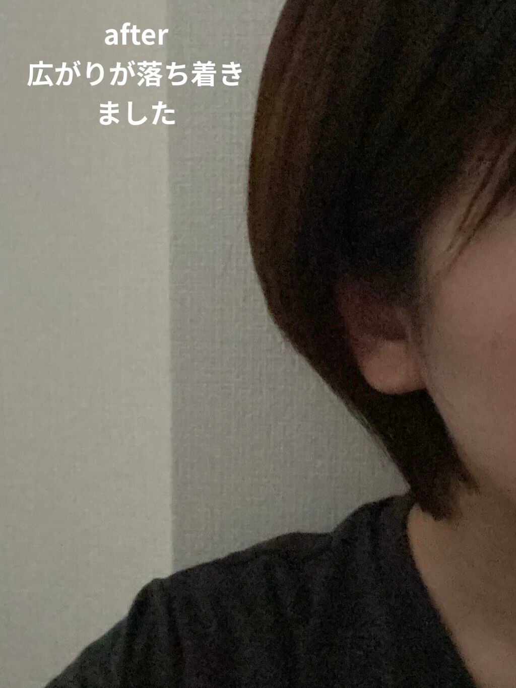 CCミルク/エッセンシャル/ヘアミルクを使ったクチコミ(3枚目)