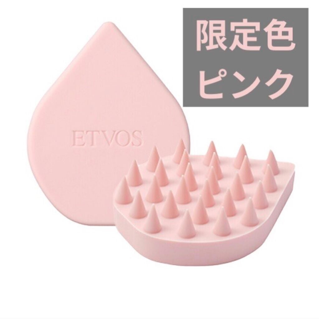 リラクシングマッサージブラシ/エトヴォス/スカルプブラシを使ったクチコミ(2枚目)