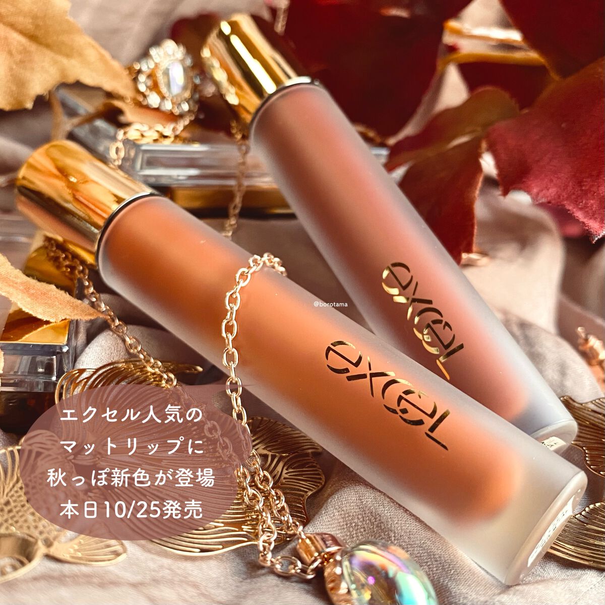 カバーパーフェクション チップコンシーラー/the SAEM/リキッドコンシーラーを使ったクチコミ(2枚目)