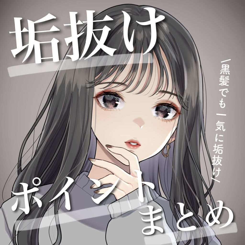 スキニーリッチシャドウ/excel/アイシャドウパレットを使ったクチコミ(1枚目)