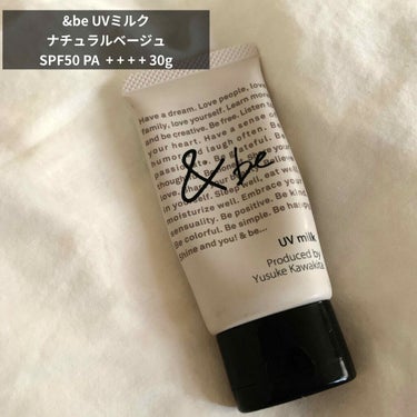 ＆be(アンドビー)UVミルク
顔、体用の日焼け止め❁︎



紫外線や乾燥から肌を守り自然なツヤ肌が作れます。

ノンケミカル処方の為敏感肌にも使えました。

カバー力は、肌の綺麗な方なら一本で十分だ