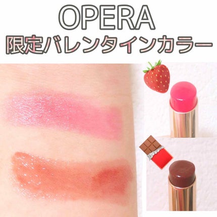 ãªãã© ã·ã¢ãŒãªããã«ã©ãŒ RN/OPERA/ãªããã°ãã¹ã䜿ã£ãã¯ãã³ãïŒ1æç®ïŒ