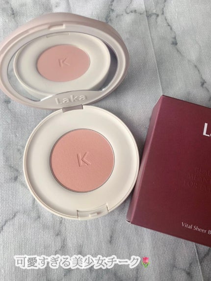 New Level Eyeshadow Palette/Laka/アイシャドウパレットを使ったクチコミ(3枚目)