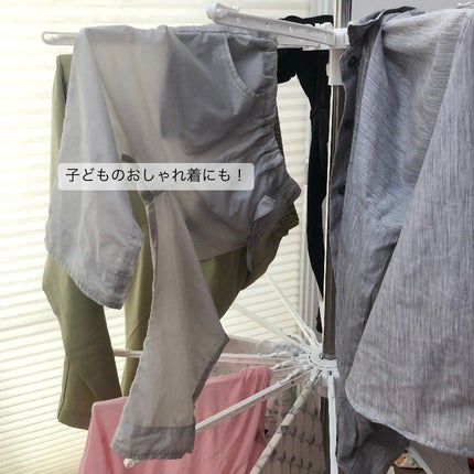 アクロンスマートケア/ライオン/洗濯洗剤を使ったクチコミ(4枚目)