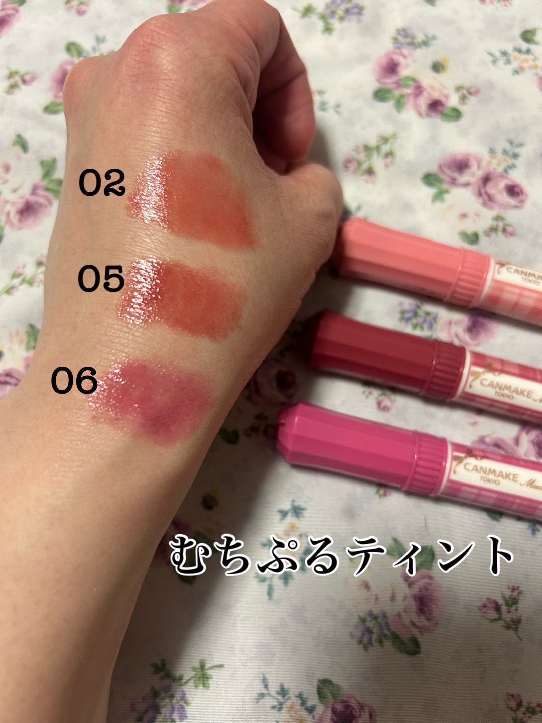 グロウフルールチークス/キャンメイク/パウダーチークを使ったクチコミ（3枚目）