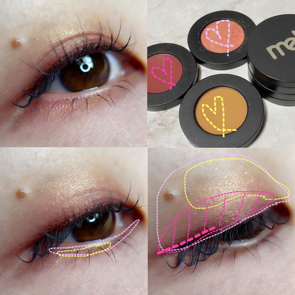 クリーミータッチライナー/キャンメイク/ジェルアイライナーを使ったクチコミ(6枚目)