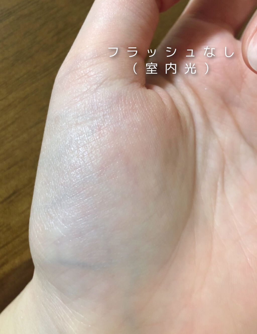 パールグロウハイライト/CEZANNE/パウダーハイライトを使ったクチコミ（3枚目）