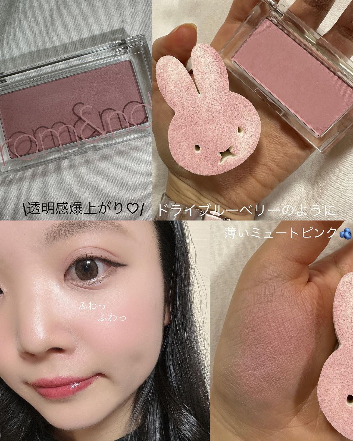 パラダイス シャイン アイ シークイン エンチャンテッド/DEAR DAHLIA/リキッドアイシャドウを使ったクチコミ（1枚目）