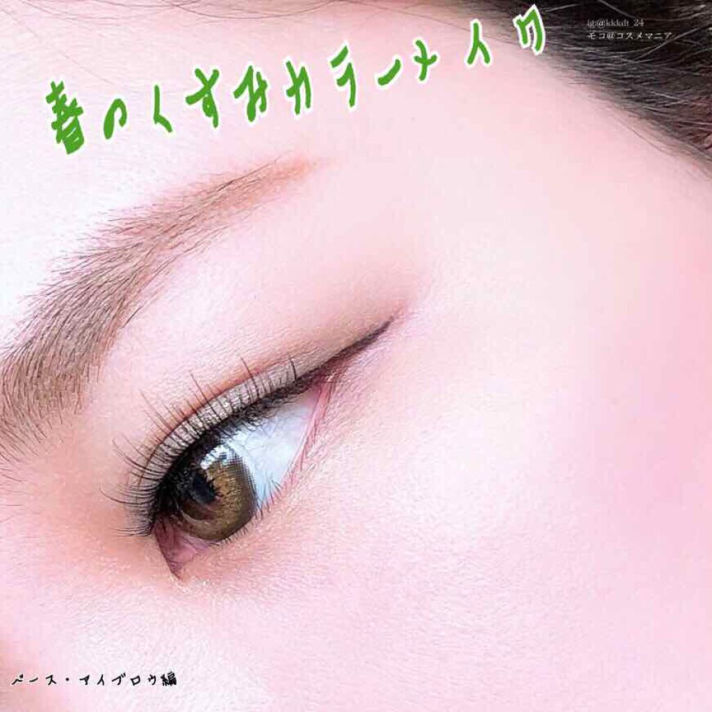 パウダーペンシルアイブロウ/デジャヴュ/アイブロウペンシルを使ったクチコミ(1枚目)