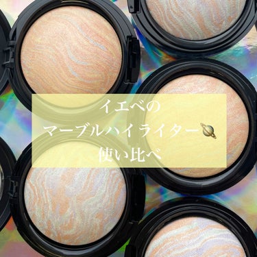 ⸜ イエベが試す マーブルハイライター❁ ⸝‍


【LB】#マーブルハイライター　

♡color♡
・Venus Glow ヴィーナスグロウ（イエベさん向け）
・Jupiter Glo