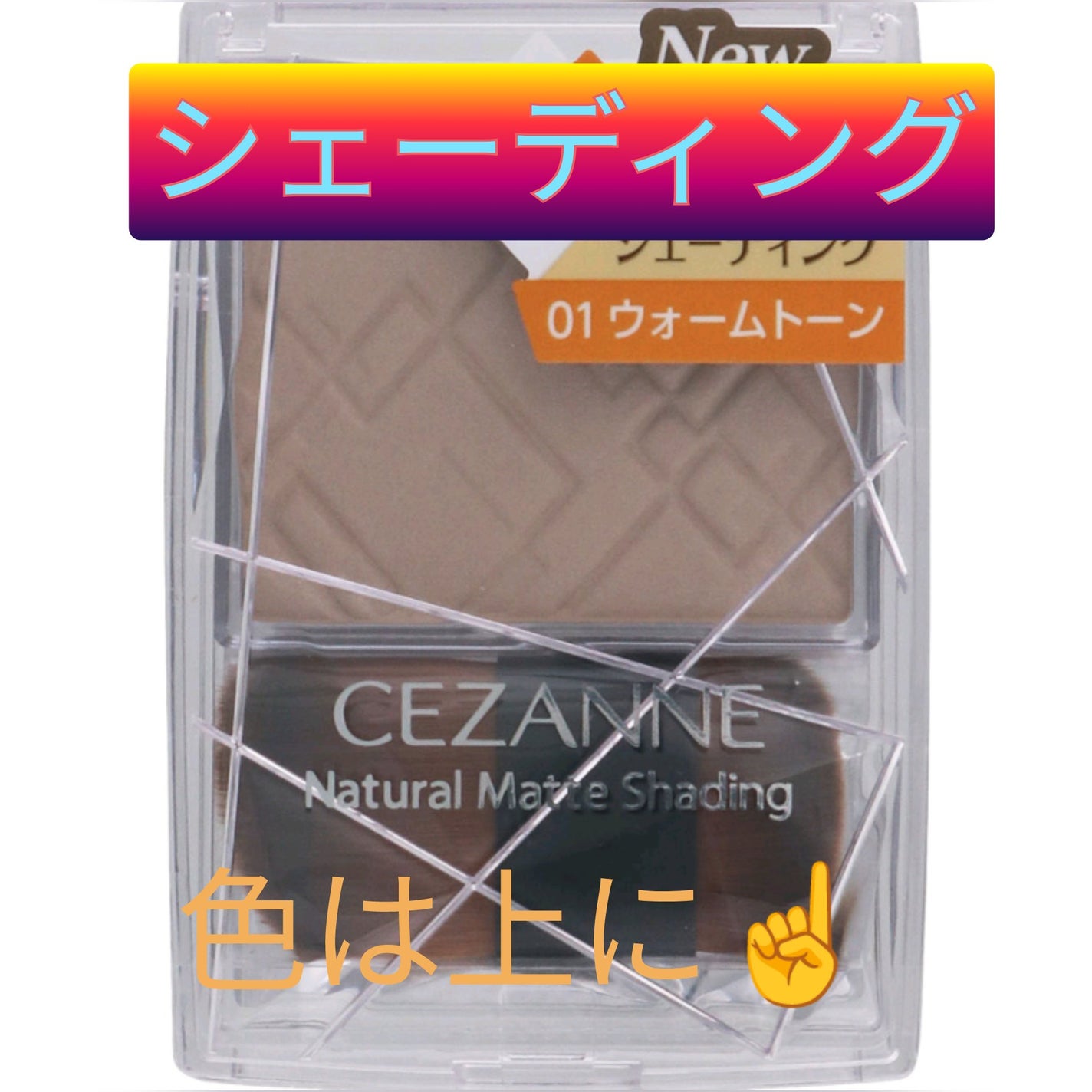 ãã³ã«âªðãã³ã¹ã¡ïœ¥ã¹ãã³ã±ã¢ïœ¥ãã³ã¹ïœ¥ãã€ãšãããªã©ã on LIPS ããŸãã¯äžå°ç³»ð€âšå
šéšãããã©ã ãã誰ã§ãåž°ãã..ãïŒ7æç®ïŒ