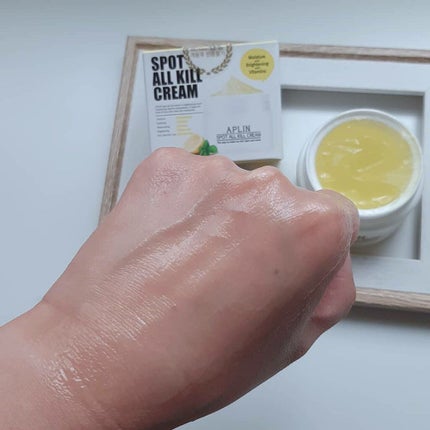 オールキルクリーム/APLIN/フェイスクリームを使ったクチコミ(5枚目)