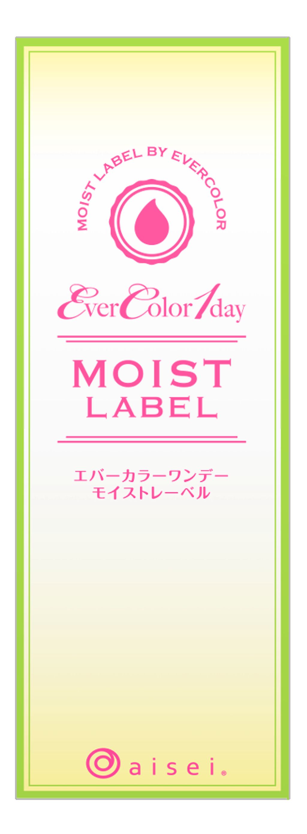 エバーカラーワンデー モイストレーベル エバーカラー