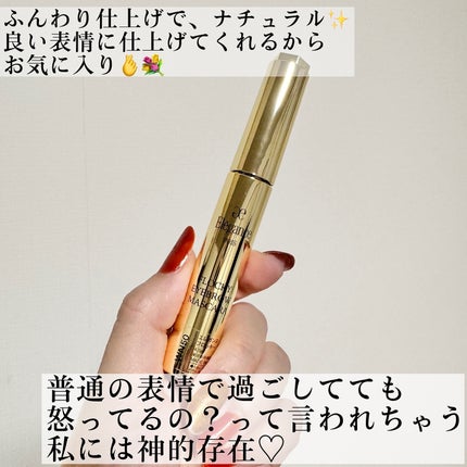 エレガンス フロッキー アイブロウ マスカラ/Elégance/眉マスカラを使ったクチコミ(4枚目)