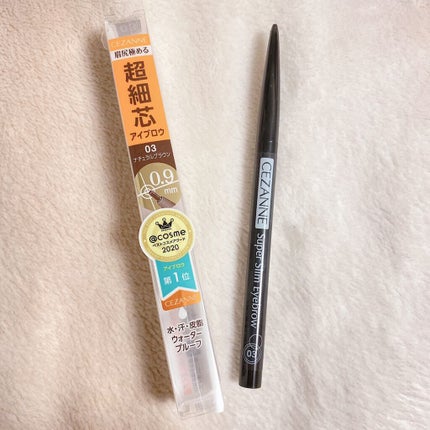 超細芯アイブロウ/CEZANNE/アイブロウペンシルを使ったクチコミ(2枚目)