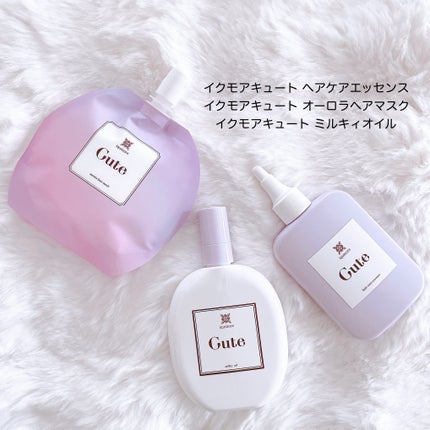 キュートヘアケアエッセンス/iqumore/頭皮ローションを使ったクチコミ(1枚目)