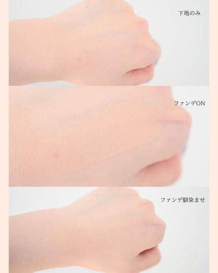 ドラマティックパウダリー EX/マキアージュ/パウダーファンデーションを使ったクチコミ(8枚目)