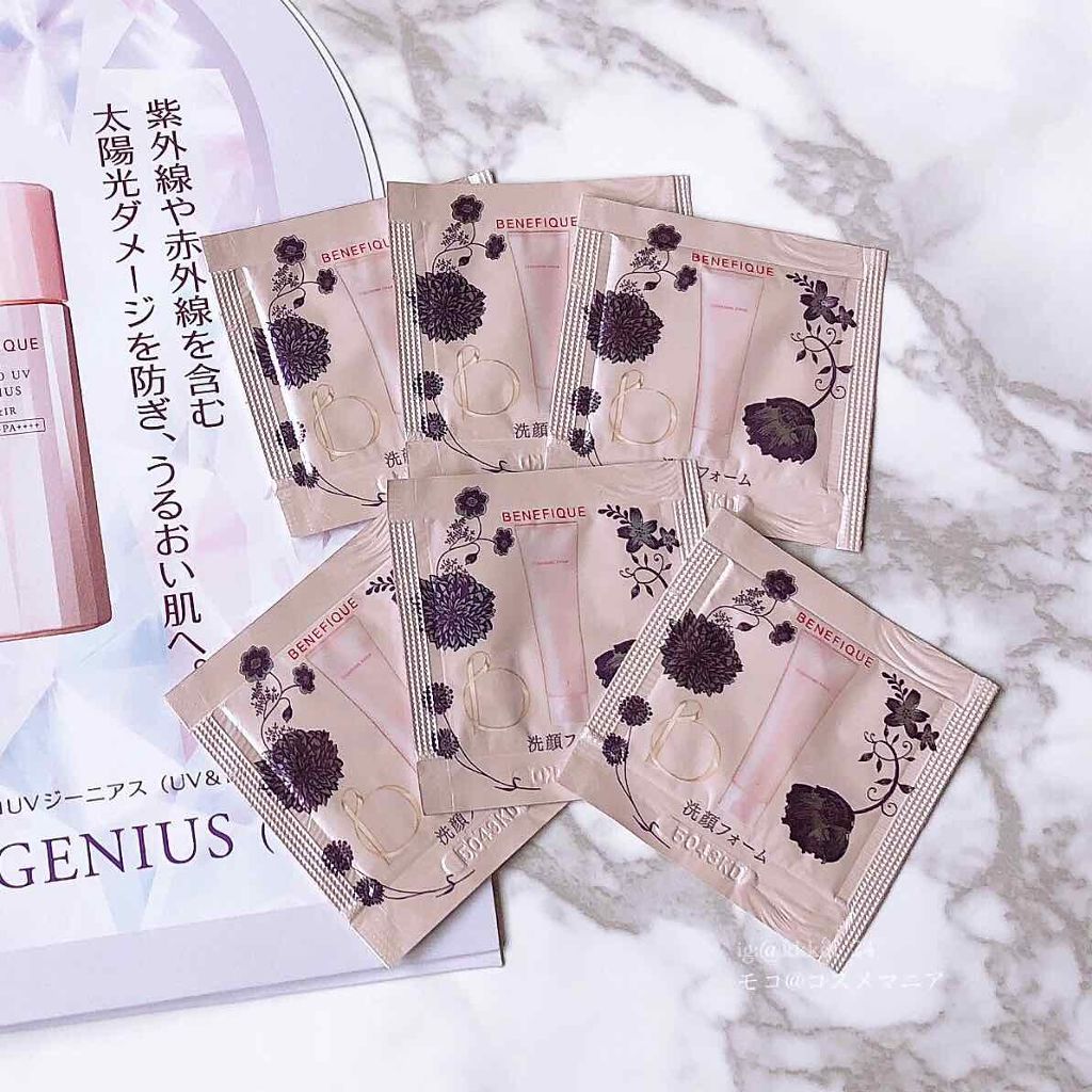 クレンジングフォーム/BENEFIQUE/洗顔フォームを使ったクチコミ（1枚目）