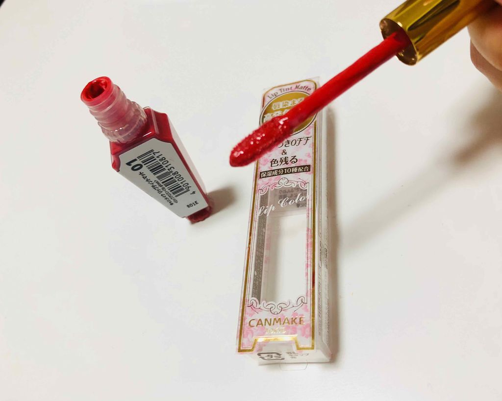 リップティントマット/キャンメイク/リップグロスを使ったクチコミ(2枚目)