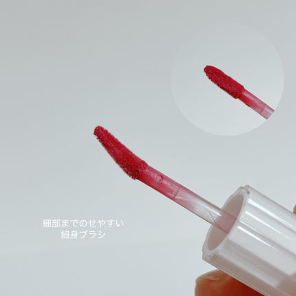 パウダーベルベットティント/AMUSE/リップティントを使ったクチコミ(4枚目)