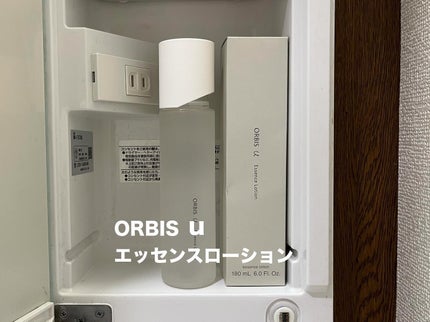 オルビスユー エッセンスローション /オルビス/化粧水を使ったクチコミ(1枚目)